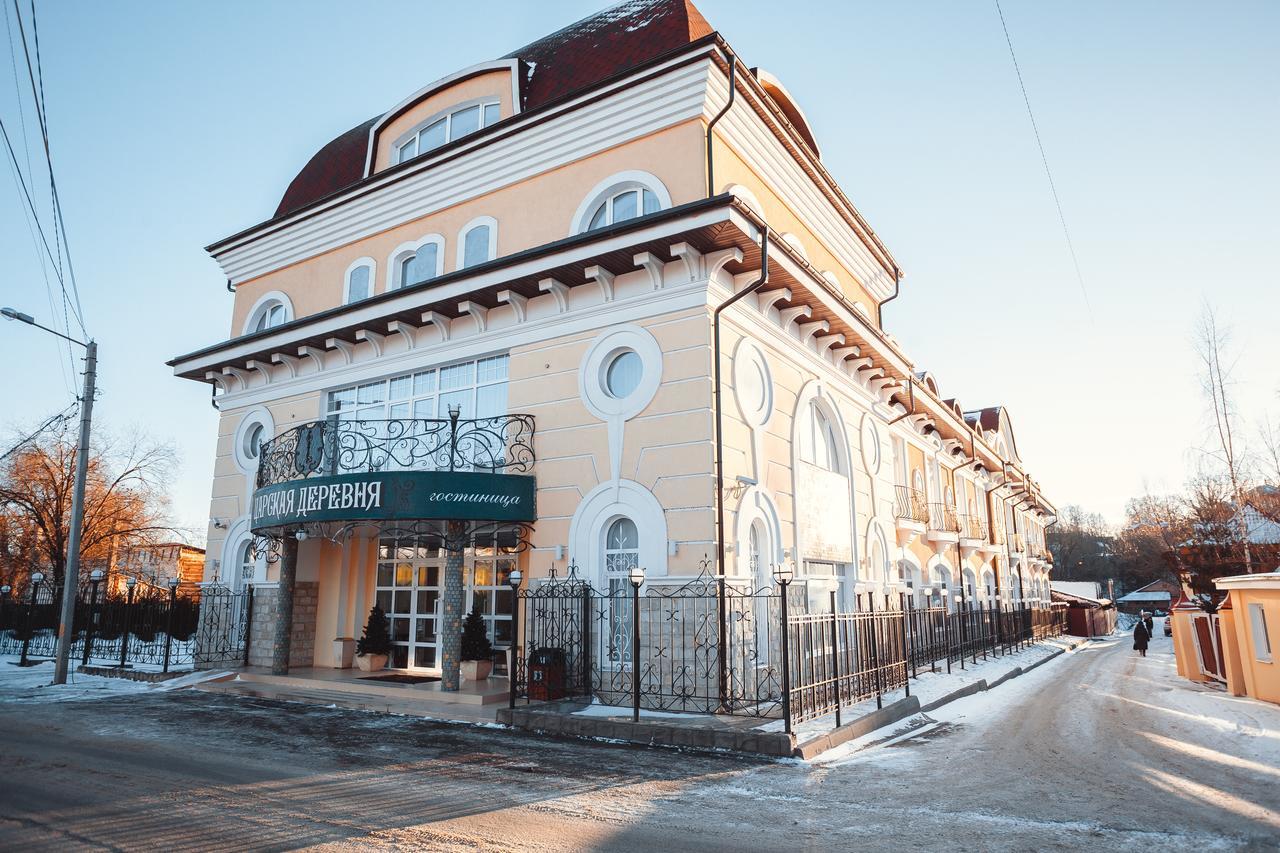 Gosudarev'S House Hotel Complex Imperial Village Sergiyev Posad Bagian luar foto